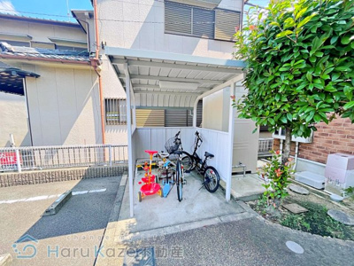 【その他共用部分】 | エマーブルK【名古屋市賃貸・2×4工法】