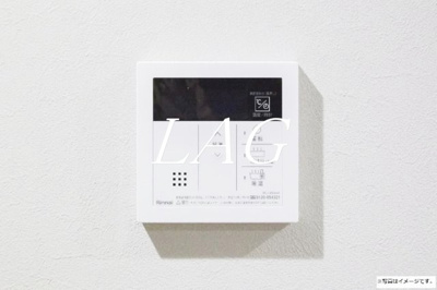 【設備】 | スマートメゾン八広 | 給湯パネルです。