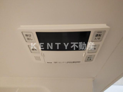 【設備】 | プラザ南大井