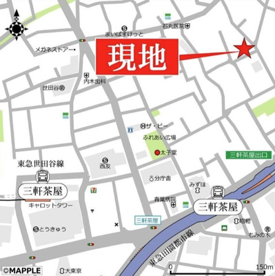 【その他】 | プランドールN