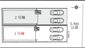  | 【名古屋市港区港北町3丁目18新築戸建1号棟】✨️仲介手数料無料✨️小碓小学校・港北中学校
