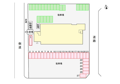 【駐車場】 | サン・フィールド