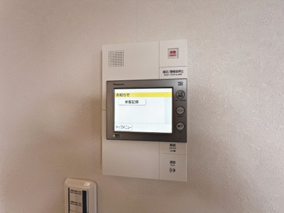 【防犯設備】 | ルイシャトレあびこ