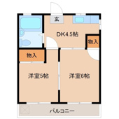 お写真は以前のものになります。