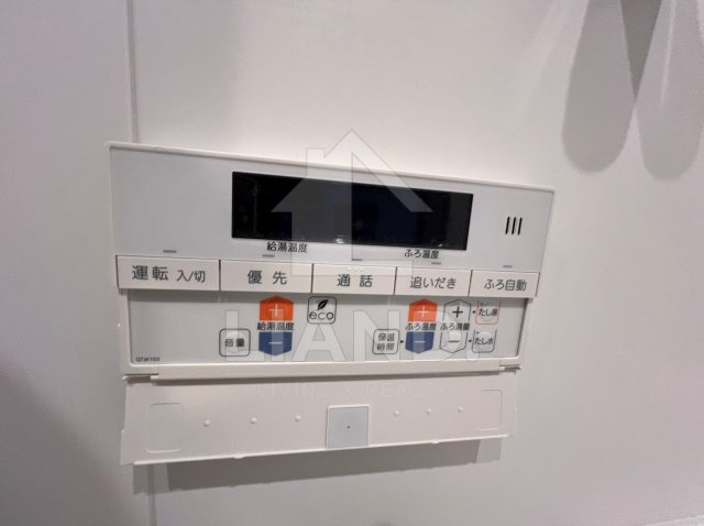 DEUX・RESIA薬院テラス　高宮小学校区のその他共用部分|DEUX・RESIA薬院テラス