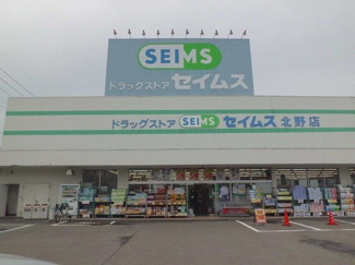 【周辺】