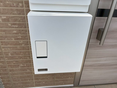 【設備】 | セントラルコートⅡ | 宅配ボックス