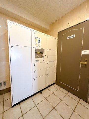 ライオンズシティ栄の設備|宅配ボックス設置済み