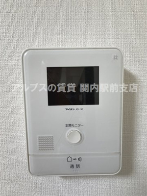 【その他】 | 第７笠原ビル | 残置物：照明・洗濯機・冷蔵庫・電子レンジ・テレビ・テレビ台・カーテン