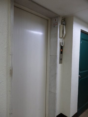 【設備】 | 東中野第二マンション