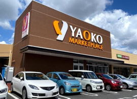 ヤオコー　日野南平店まで1202m