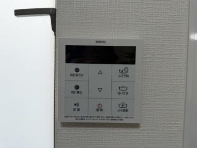 【設備】 | 沖縄市登川（カーポート太陽光パネル付き） | ワンタッチ給湯設備♪