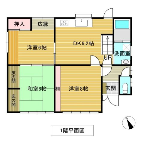 「外壁塗替え済」高知市竹島町　中古戸建の間取り|1階間取り図。ファミリーにおすすめな5DK☆部屋数が多いので使い方いろいろ♪