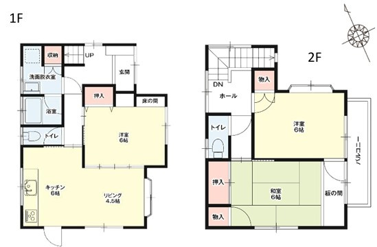 【間取り】 | 鴻巣市箕田　中古住宅  