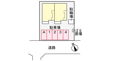 【駐車場】 | ビッグバン