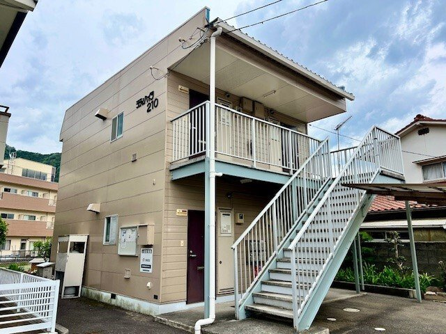 シティハイツ２１０の外観|落ち着いた雰囲気の外観です
