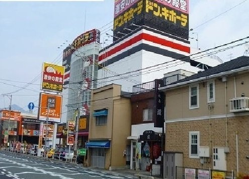 ルミナスＮｉｓｈｉｈａｒａの周辺|ドンキホーテまで160m