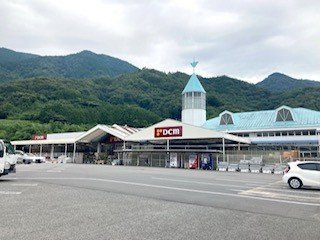 グレース・ＡＫＩ壱番館の周辺|DCMまで2700m