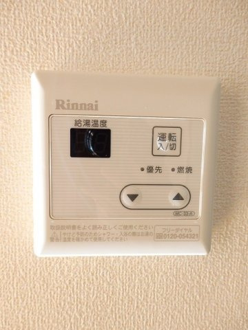 シティハイツ西本ＹＳの設備