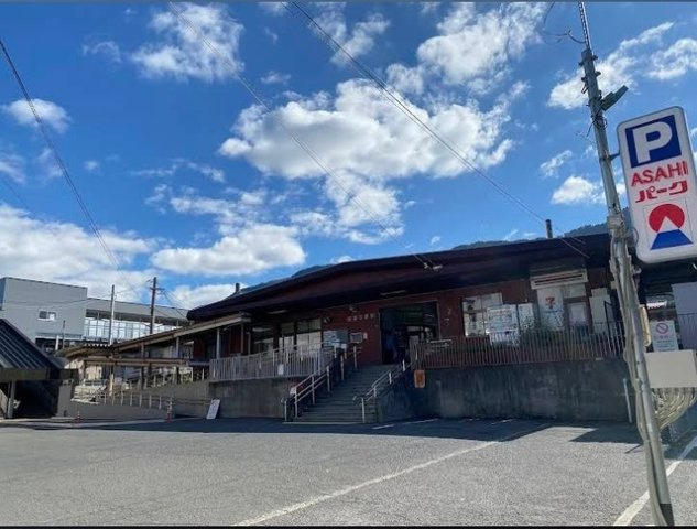 ドゥジェムの周辺|安芸中野駅まで2400m