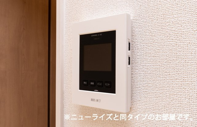 ドゥジェムの設備