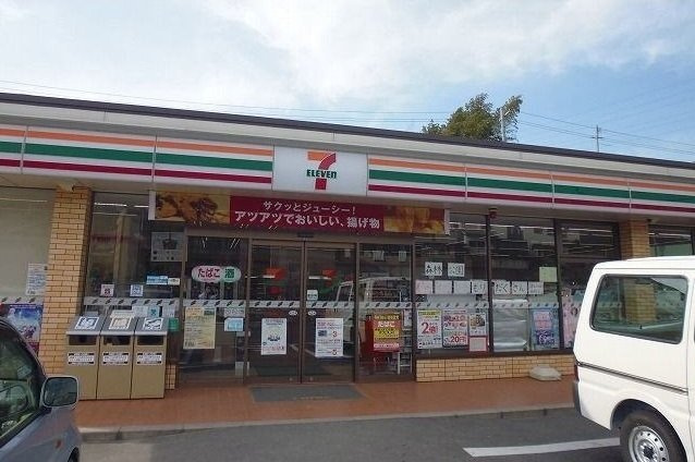 エテルノ・アロッジオ弐番館の周辺|セブンイレブンまで450m