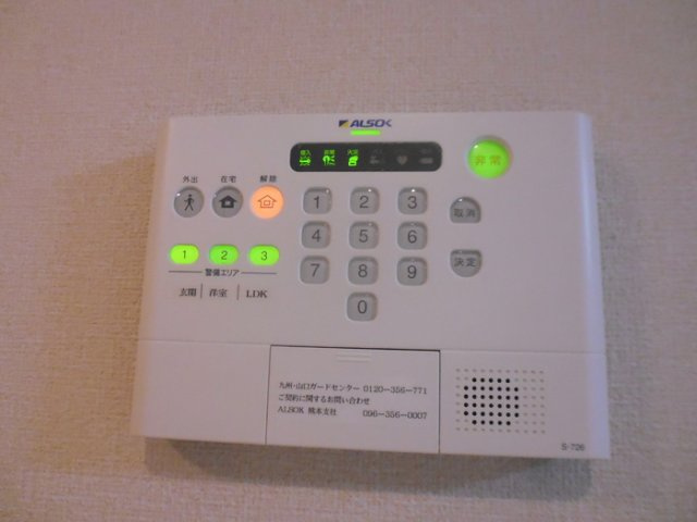 熊本市東区健軍４丁目のアパートのセキュリティ