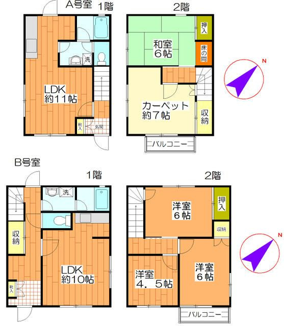 Ｓコートの間取り
