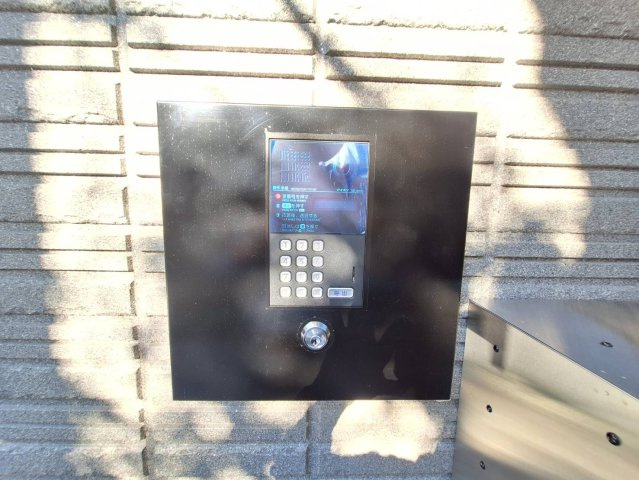 シティハウス深沢のその他共用部分