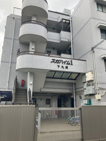 スガハイム1下九沢の外観