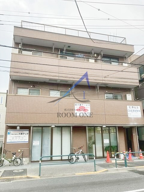 近藤ビル