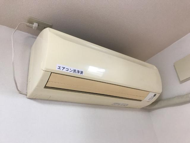 ルミナス２１の設備|エアコン