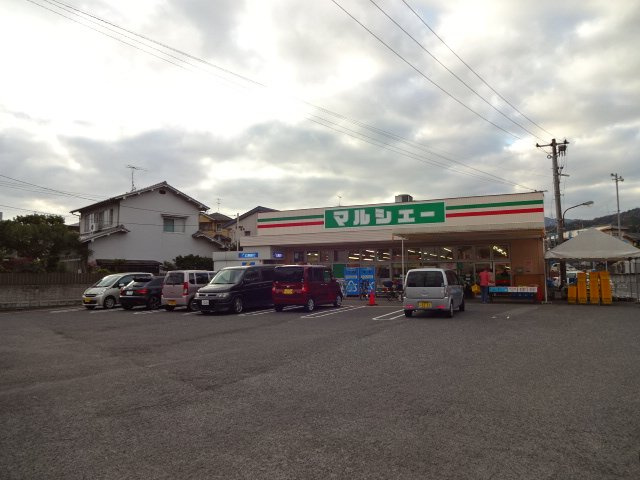 ルミナス２１の周辺|マルシェー佐方店（スーパー）まで351ｍ