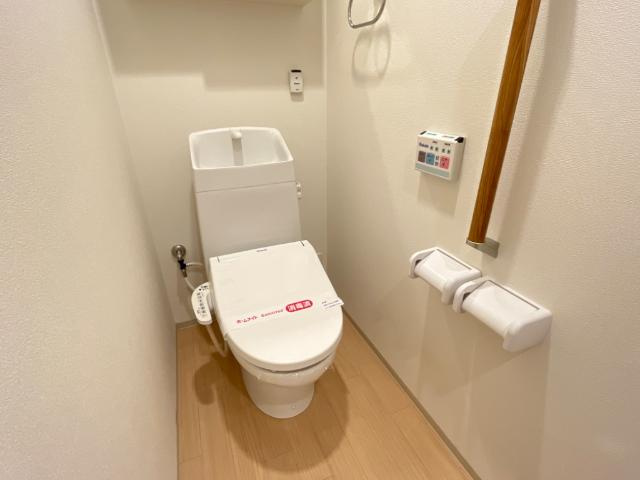 グランディール・Hatadaのトイレ|シャワー付トイレ