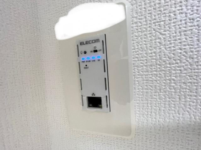 グランディール・Hatadaの設備|WiFiルーター