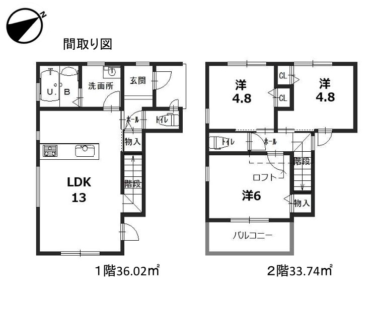 三方角地につき開放的　鳥羽　新築戸建の間取り