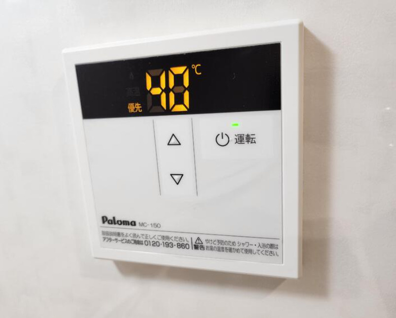 ソアレ船橋の省エネ性能ラベル