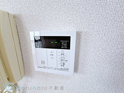 【設備】 | レオパレス21RX新瑞橋【名古屋市賃貸・RC造】
