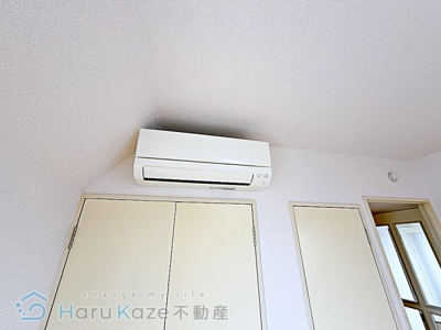 【設備】 | レオパレスRX新瑞橋【名古屋市賃貸・RC造】