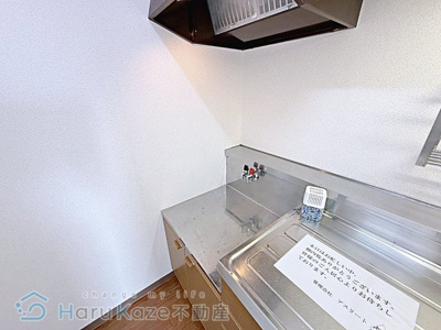 【キッチン】 | レオパレスRX新瑞橋【名古屋市賃貸・RC造】