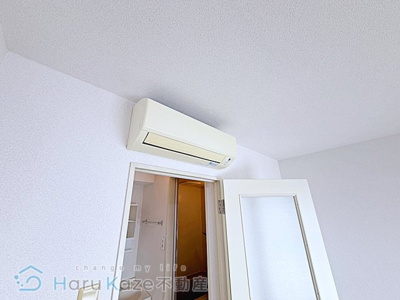 【設備】 | レオパレス21RX新瑞橋【名古屋市賃貸・RC造】