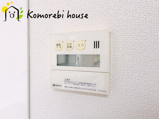 北本市東間　中古戸建の設備|撮影：'26/07/06