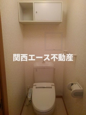 【トイレ】 | 太間パークレジデンス