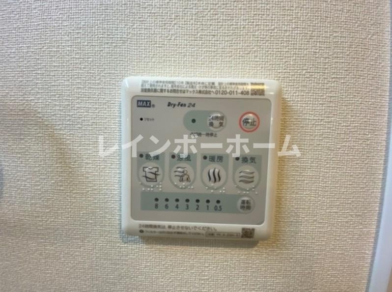ビオラ・宮町Ⅱのその他