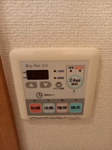 【設備】 | エテルノ武蔵小山