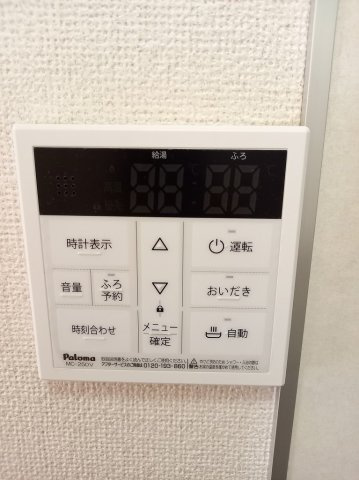 【設備】 | エテルノ武蔵小山