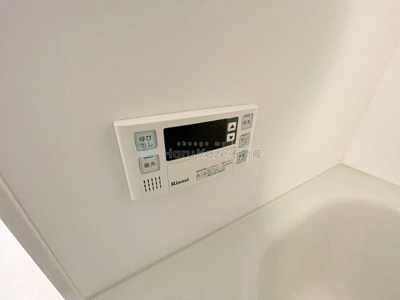 【浴室】 | ジュネス内浜町【名古屋市賃貸・オートロック付】