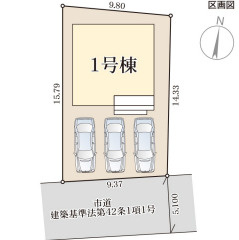 リーブルガーデン筑後市上北島第二の区画図