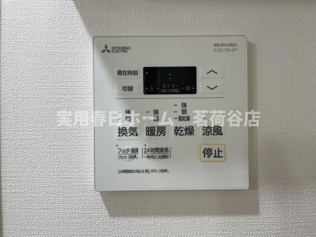 ※別部屋参考写真
