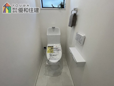 【トイレ】 | 新築戸建　神戸市垂水区狩口台２丁目